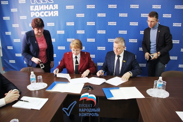 Подписание соглашения о взаимодействии между Чувашским региональным отделением Партии и Управлением Роспотребнадзора по Чувашской Республике