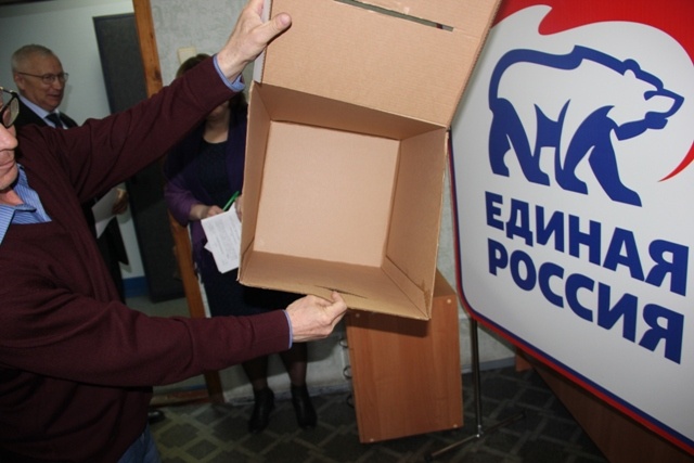 Единая Россия выдвинула кандидата в депутаты Чебоксарского городского собрания депутатов по одномандатному округу №3