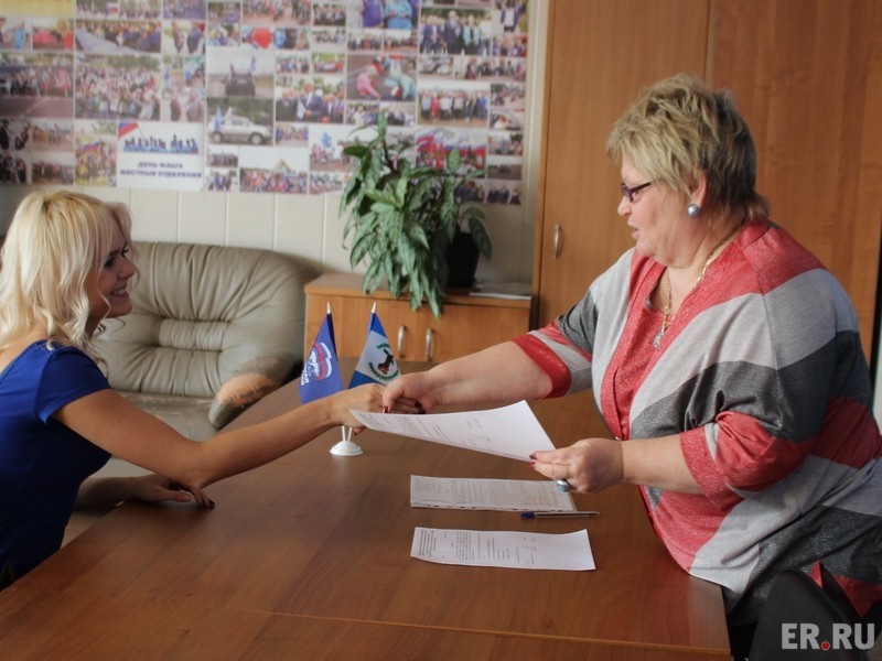 В Иркутске продолжается прием заявлений на участие в предварительном голосовании