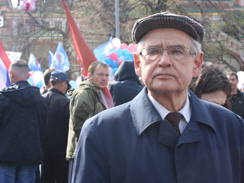 1 мая 2018 г.