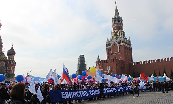 1 мая 2018 г.