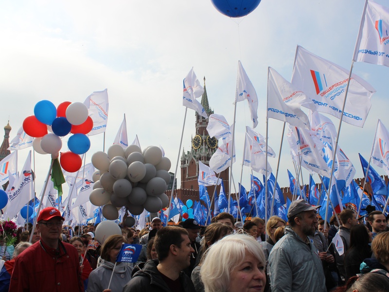 1 мая 2018 г.