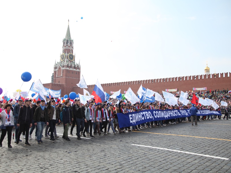 1 мая 2018 г.