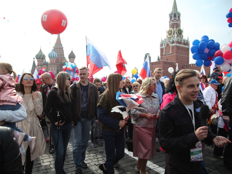 1 мая 2018 г.
