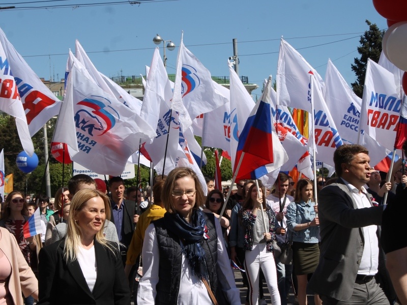 День весны и труда отмечают в Ростовской области