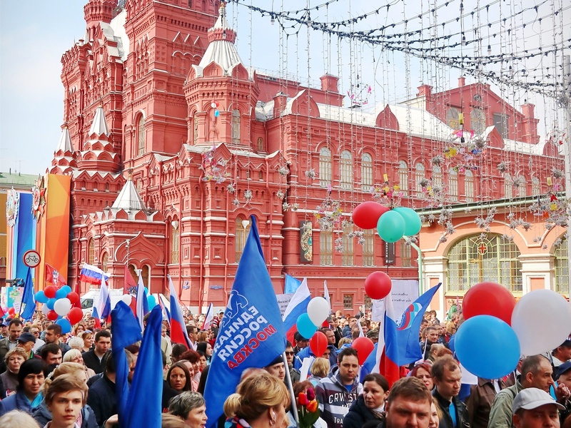 1 мая 2018 г.