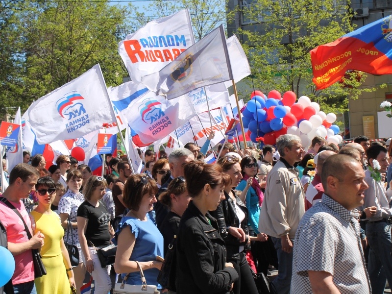 День весны и труда отмечают в Ростовской области