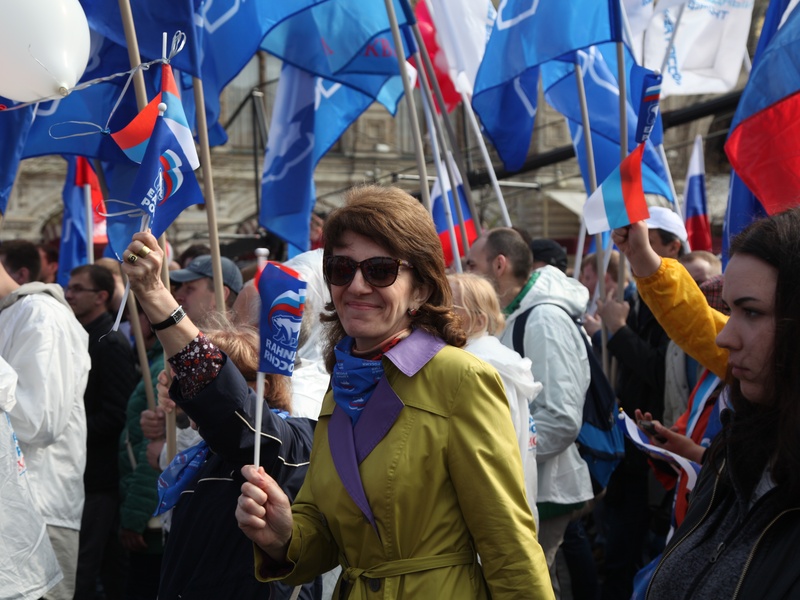 1 мая 2018 г.