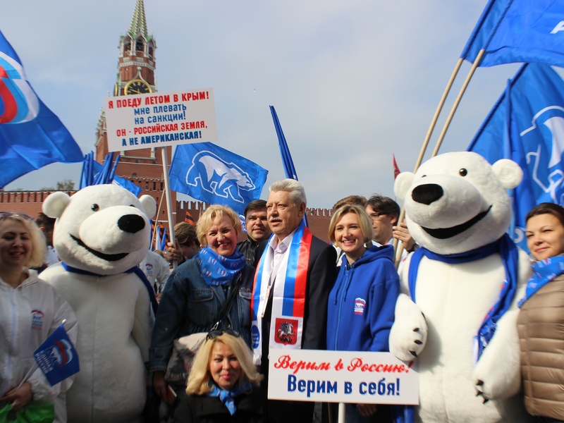 1 мая 2018 г.
