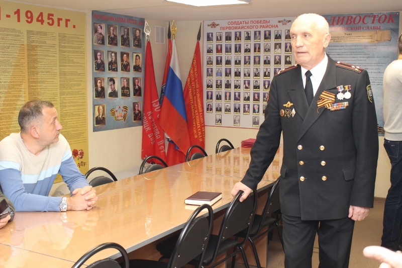 Центр патриотического воспитания открылся во Владивостоке