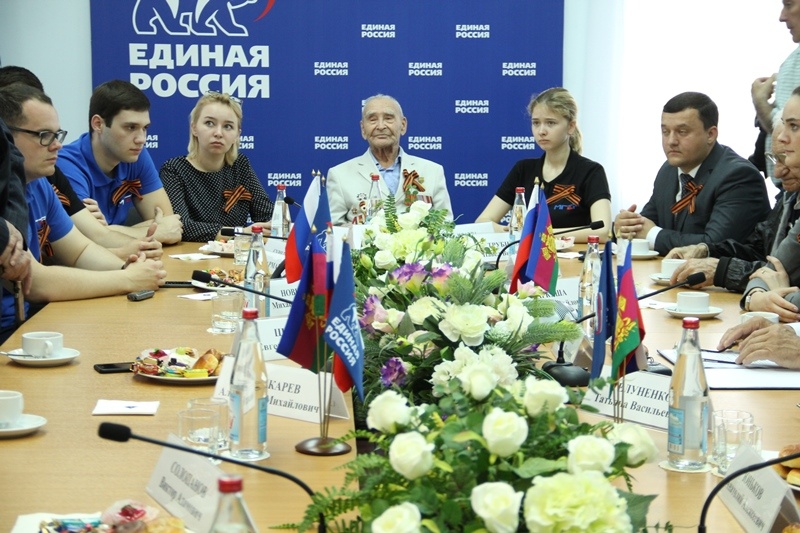 Кубанские единороссы поздравили ветеранов с Днем Победы