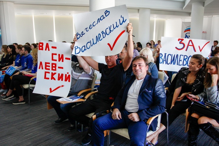 Дебаты участников предварительного голосования