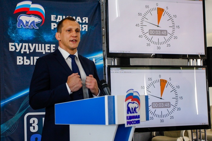 Дебаты участников предварительного голосования
