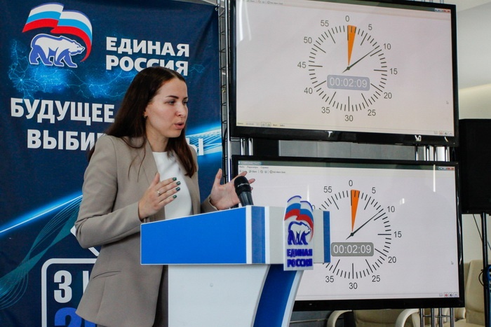 Дебаты участников предварительного голосования
