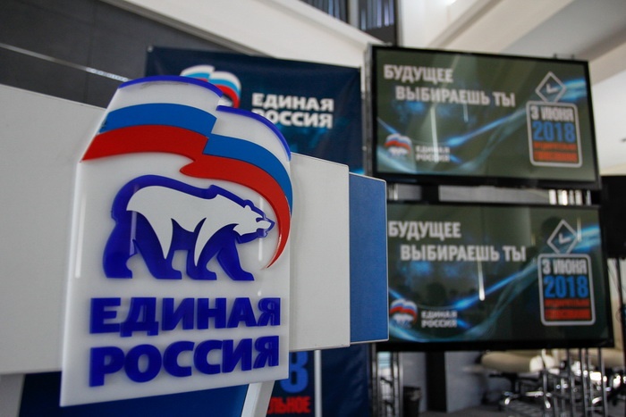Дебаты участников предварительного голосования