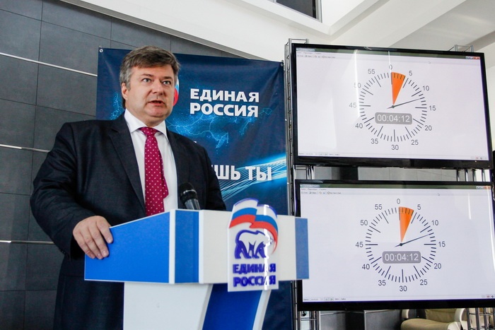 Дебаты участников предварительного голосования