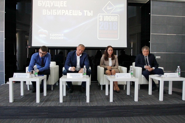 Дебаты участников предварительного голосования