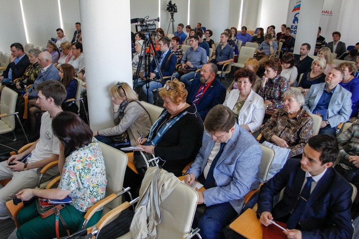 Дебаты участников предварительного голосования