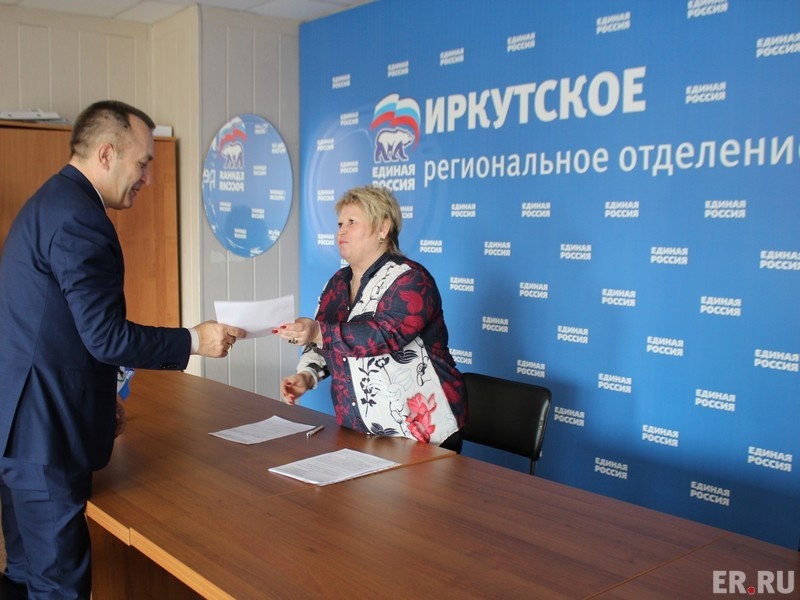 В Иркутске продолжается прием заявлений на участие в предварительном голосовании