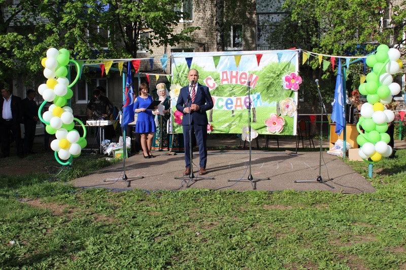Рустем Мусабиров  посетил праздник двора в рамках акции «День соседей» в Благовещенске