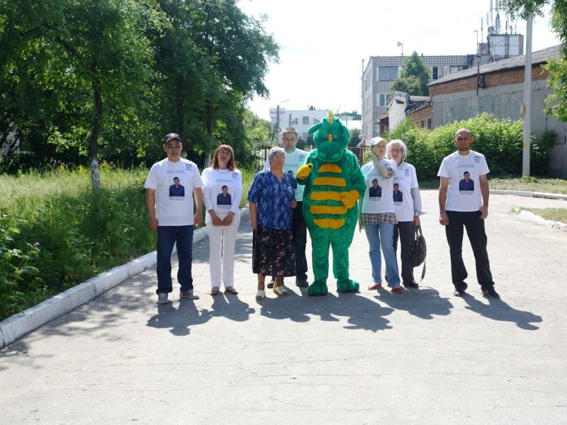 г. Рязань, Железнодорожный район