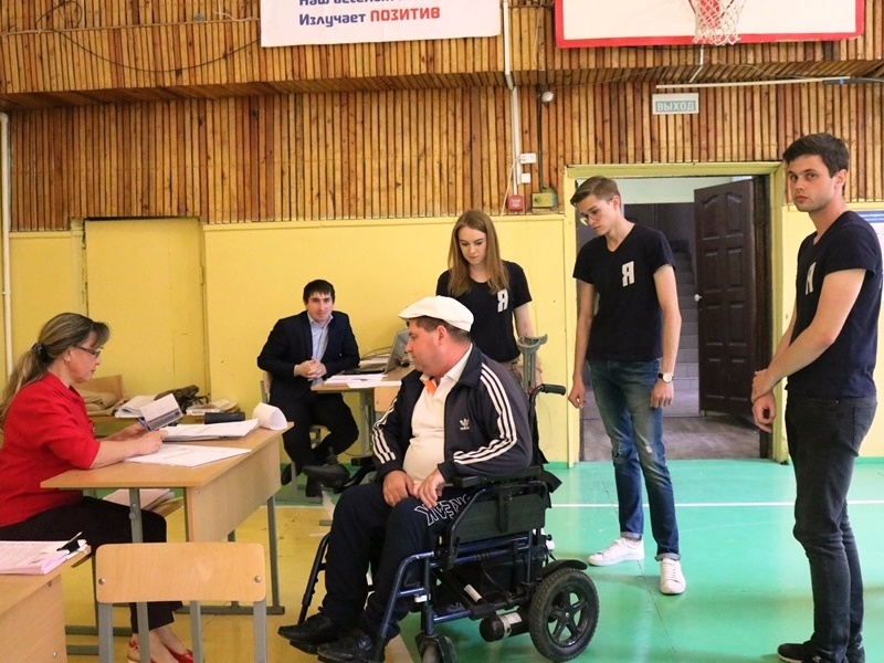 г. Рязань, Советский район