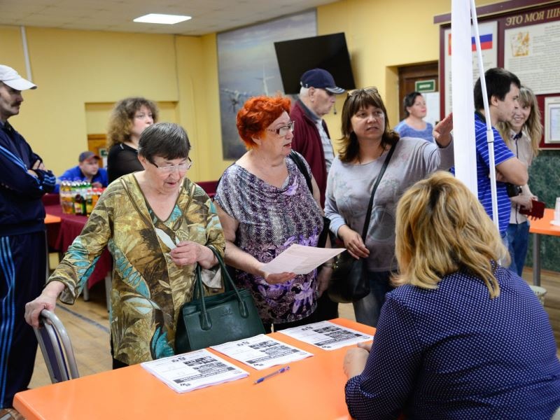 г. Рязань, Московский район