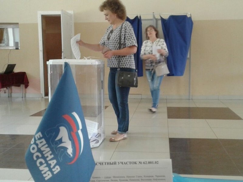 Ермишинский район