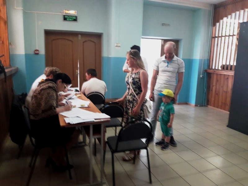 Пителинский район