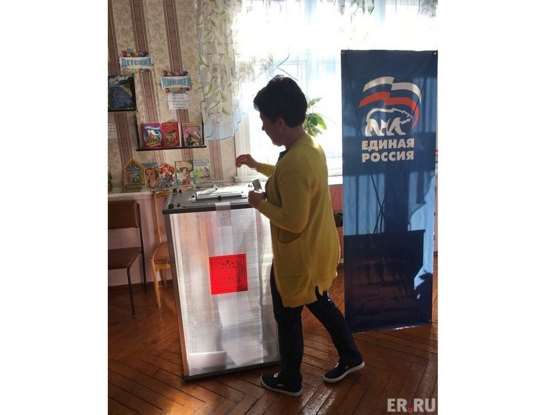 В Иркутской области стартовал Единый день предварительного голосования