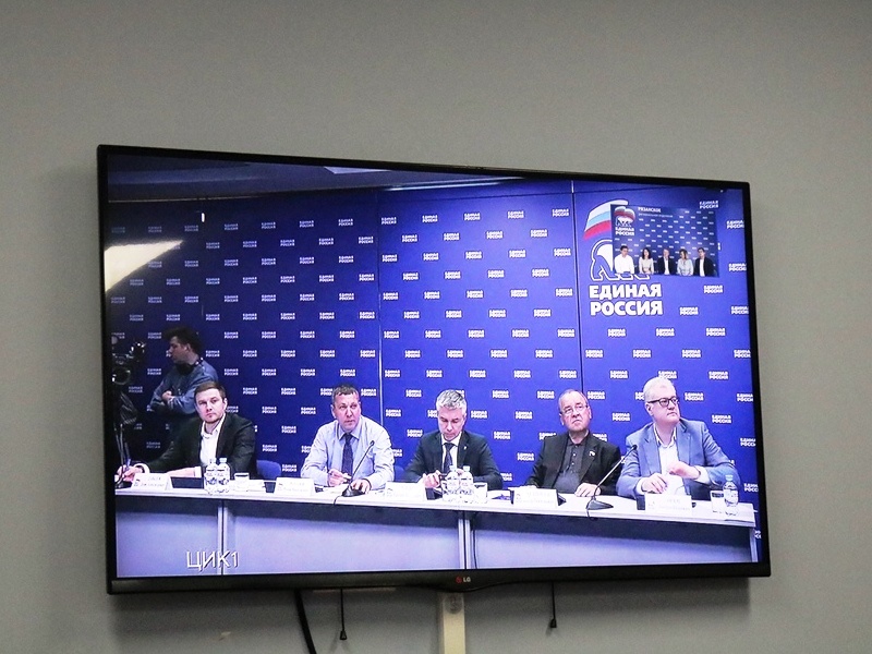 Встреча участников проекта «ПолитСтартап» в режиме ВКС с региональными и федеральными наставниками
