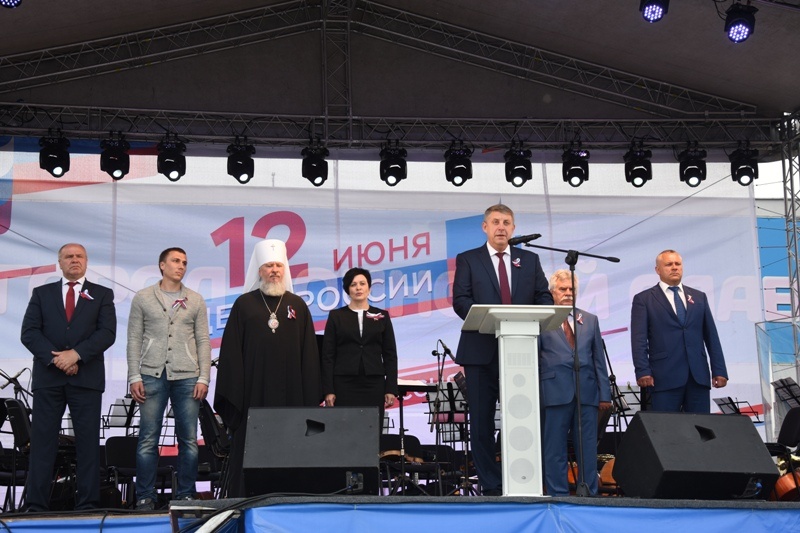 Митинг-концерт «Славься, Великая наша страна!»