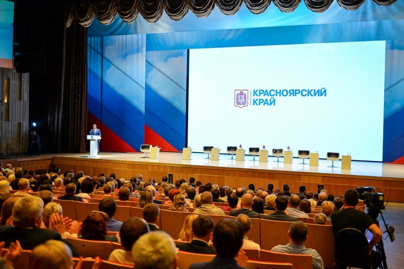 Единороссы внесли предложения в предвыборную программу партии на форуме "Единой России"