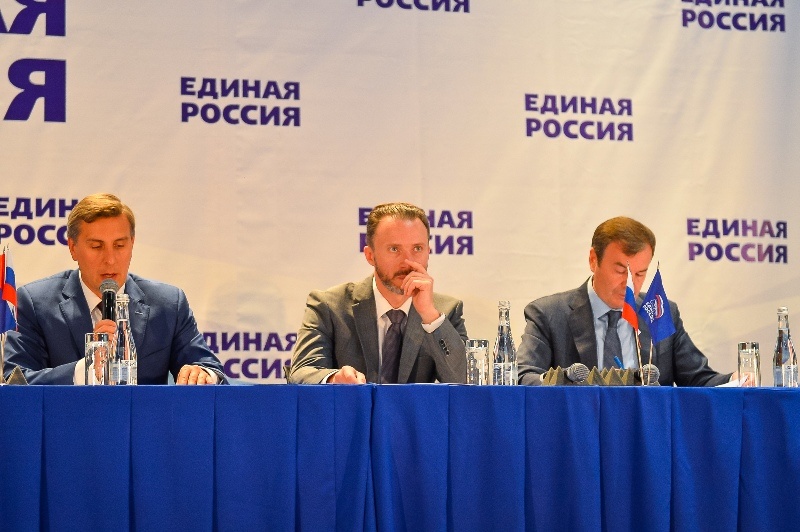 В Красноярском крае состоялась XXXII региональная конференция «Единой России»