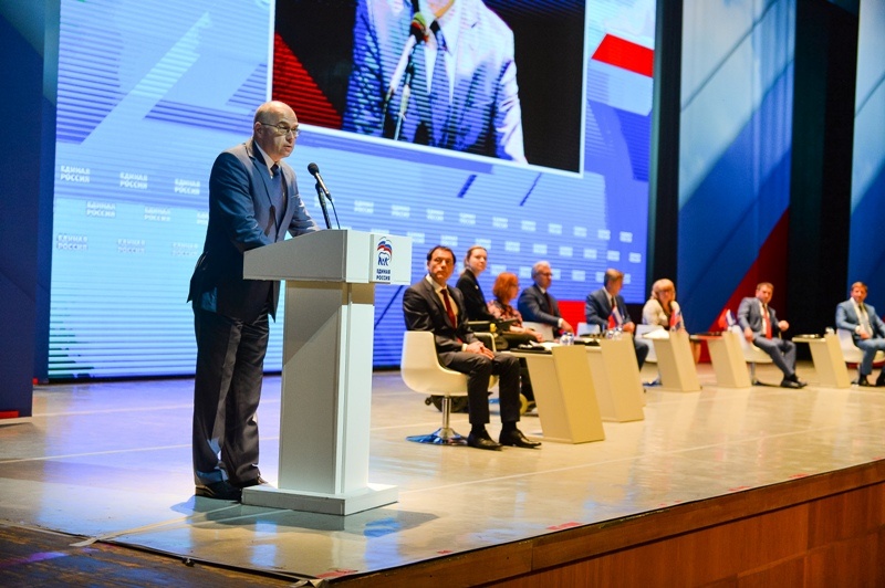 Единороссы внесли предложения в предвыборную программу партии на форуме "Единой России"