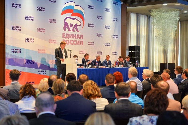 В Красноярском крае состоялась XXXII региональная конференция «Единой России»