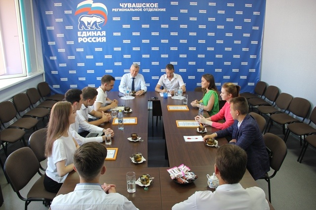 Встреча Валерия Филимонова с активистами МГЕР