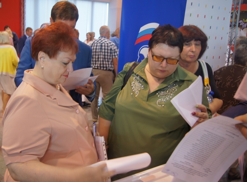 Тайное голосование по утверждению списка кандидатов от партии "Единая Россия" для участия в выборах в Красноярский городской Совет