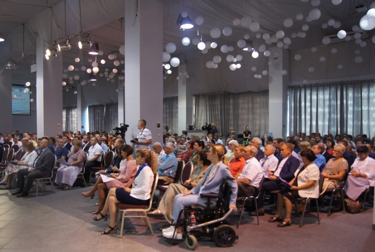 В Красноярске состоялся II этап XXXII региональной конференции «Единой России»
