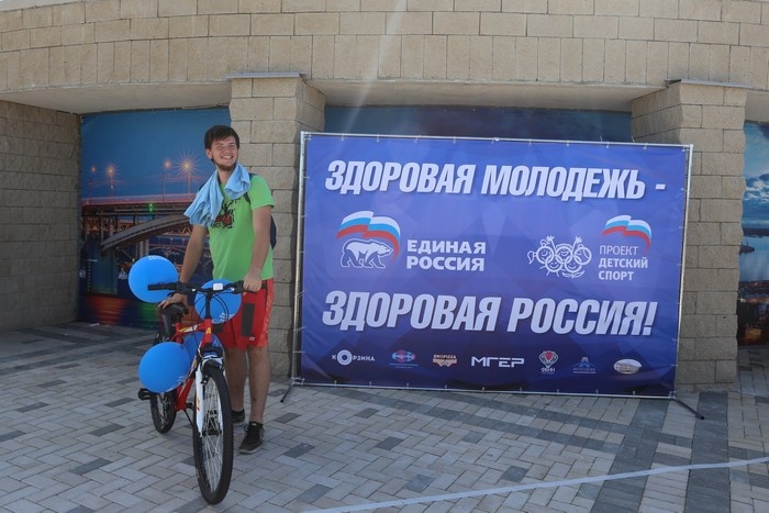 фестиваль «Здоровая молодежь - здоровая Россия»