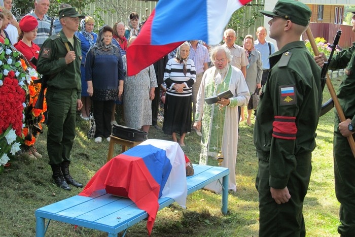 Захоронение останков солдат, погибших в годы Великой Отечественной войны