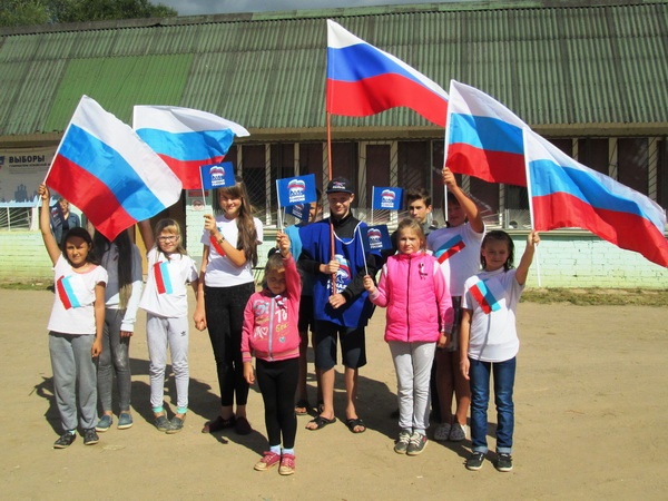 Празднование Дня флага России 