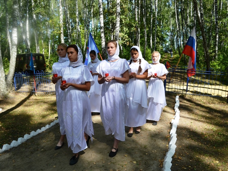 Прогноз комаричи. Прогноз комаричи