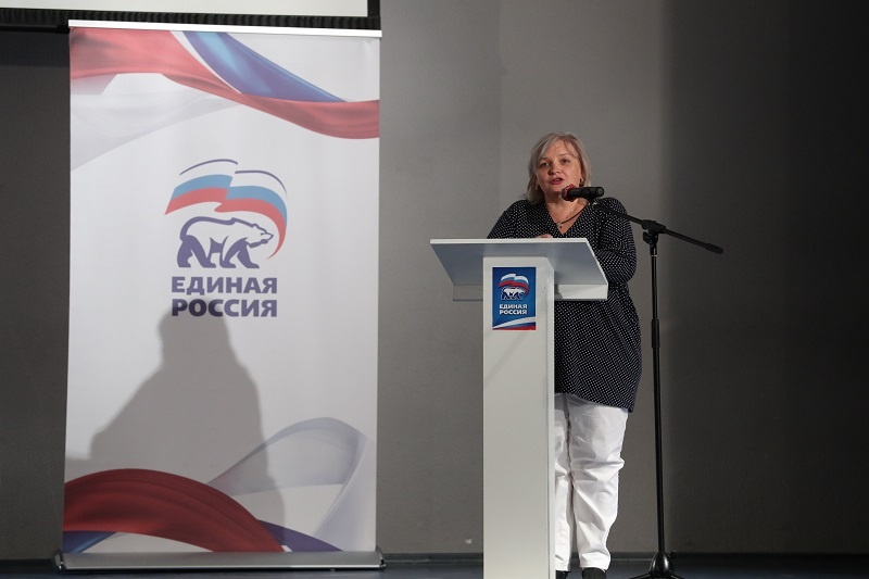 Второй этап XXIX Конференции Волгоградского регионального отделения «Единой России»