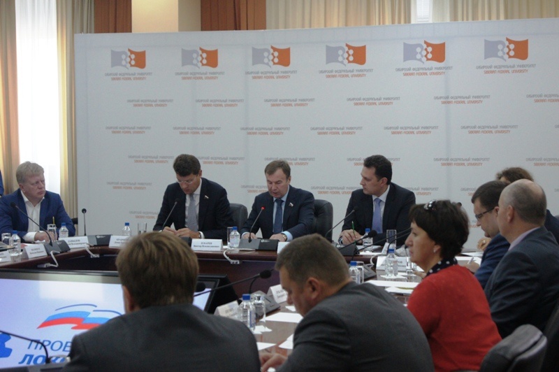 Выездная конференция федерального партийного проекта «Локомотивы роста» состоялась в Научной библиотеке Сибирского Федерального университета в Красноярске