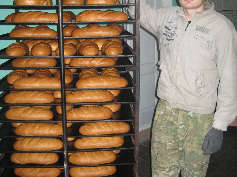 ООО Вешкаймский хлеб