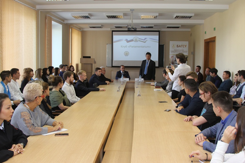 Рустам Ишмухаметов рассказал студентам вузов Башкортостана о перспективах работы Государственного Собрания