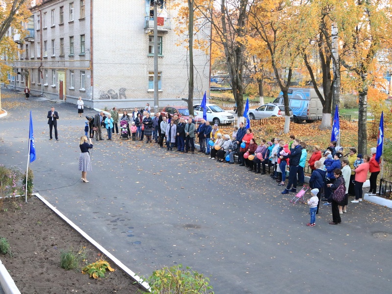 Фото: пресс-служба Брянской городской администрации