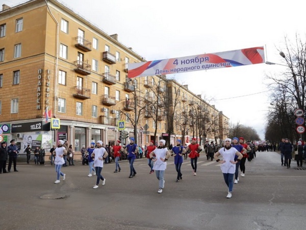 Празднование Дня народного единства в Великих Луках