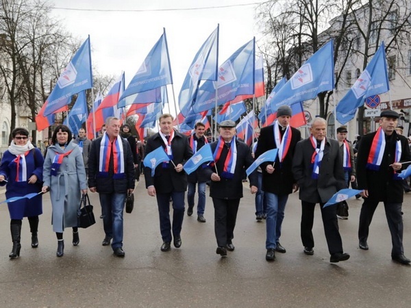 Празднование Дня народного единства в Великих Луках